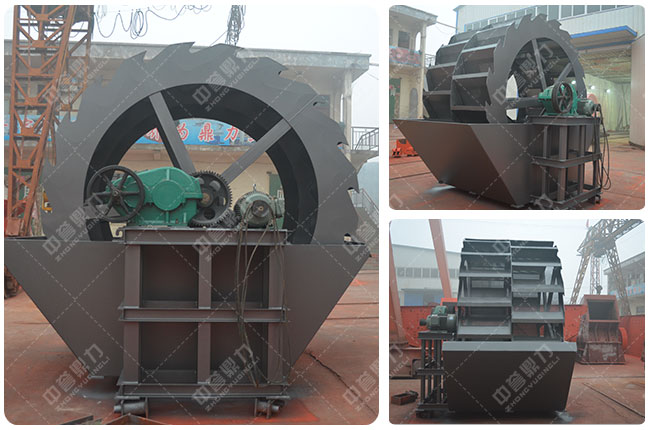 輪式洗砂機(jī)