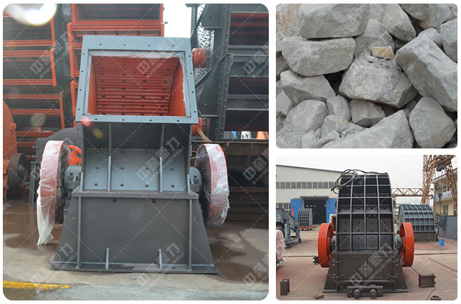 石灰石錘破