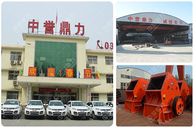 打砂機(jī)廠家