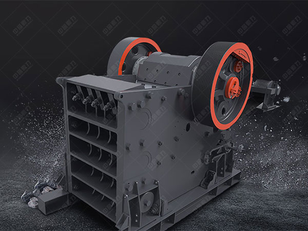 顎式破碎機