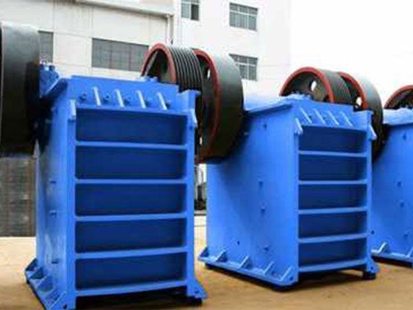 顎式破碎機(jī)