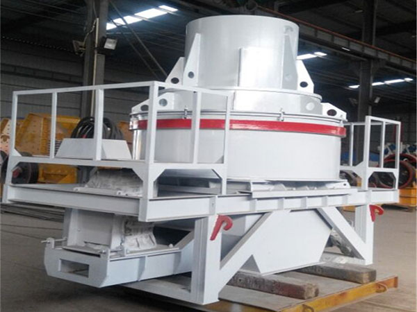 第三代制砂機(jī)設(shè)備