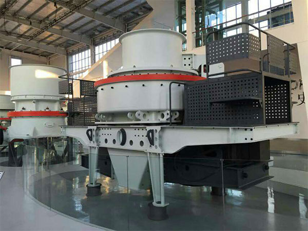 第三代制砂機(jī)設(shè)備