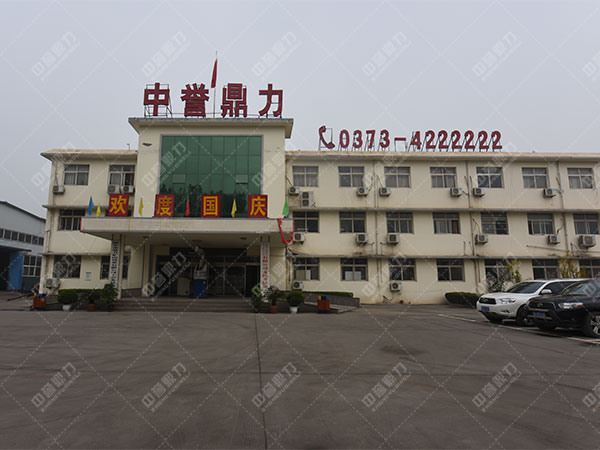 中譽(yù)鼎力砂石分離機(jī)廠家